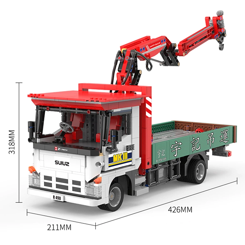 Remote Controlled Crane Truck 1476pcs